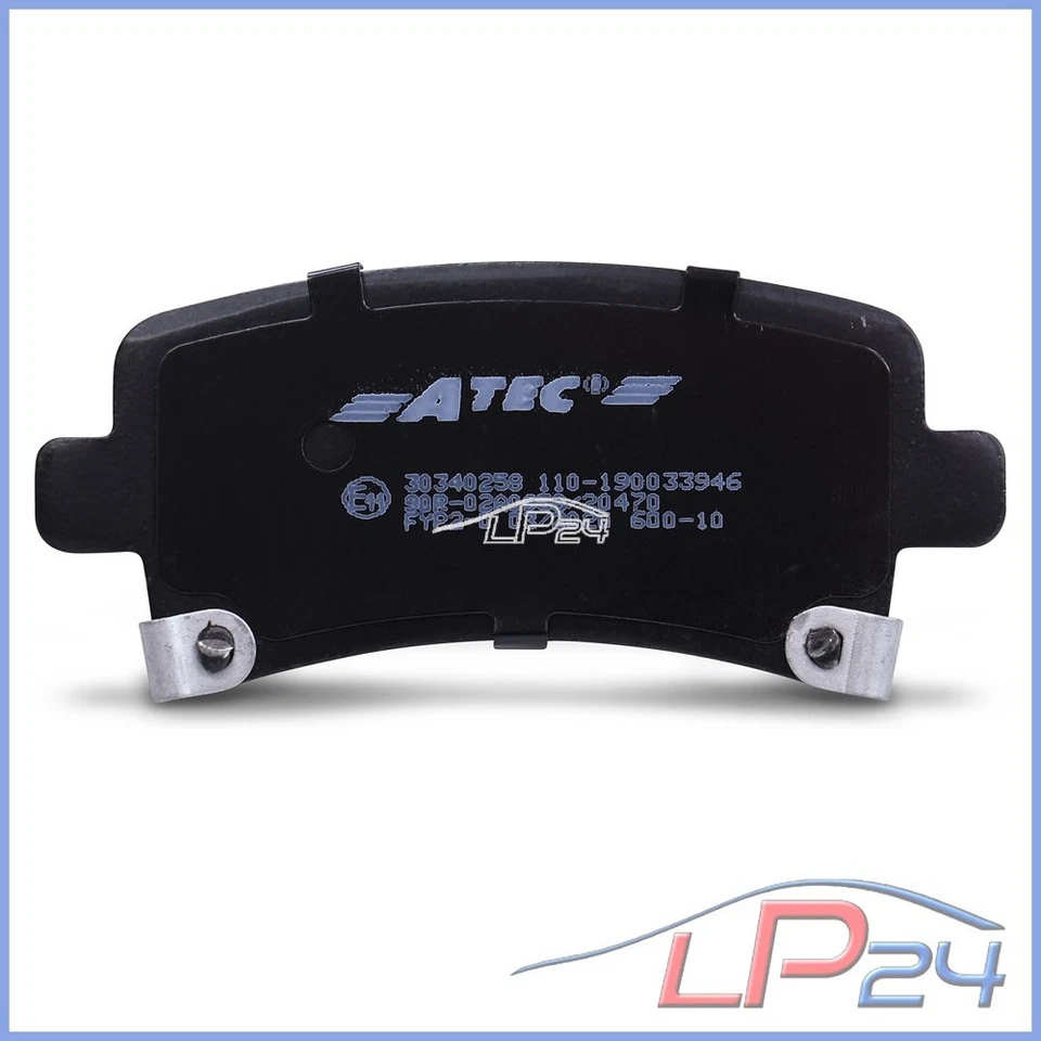 JEU DE PLAQUETTES DE FREIN ARRIÈRE POUR OPEL INSIGNIA - Photo 2/4