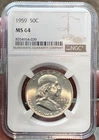 1959-P FRANKLIN HALF DOLLAR NGC MS-64 50C COIN UNCIRCULATED No Reserve Free S&H