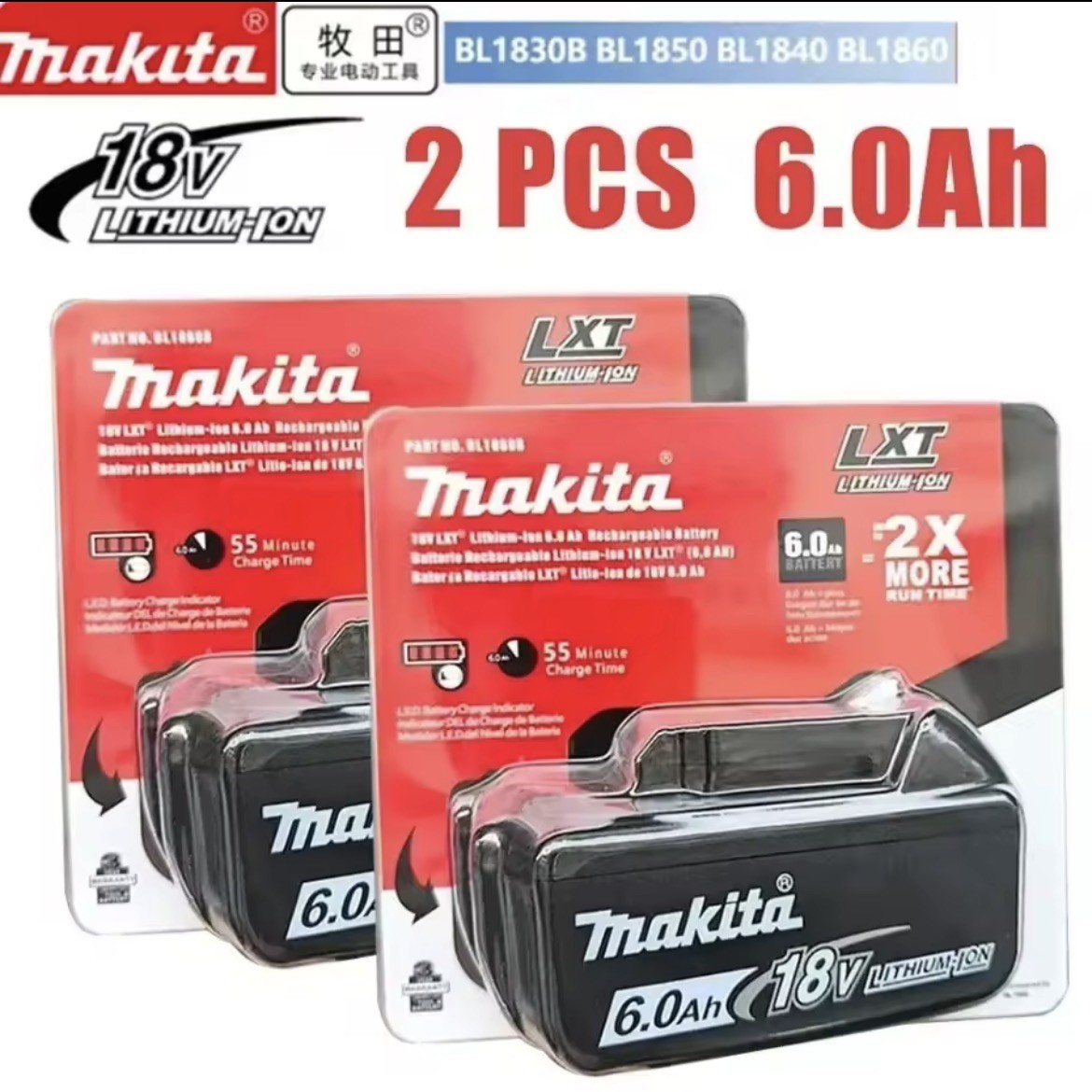 Batterie 18V Makita 6,0Ah originale pour remplacer vos anciens blocs