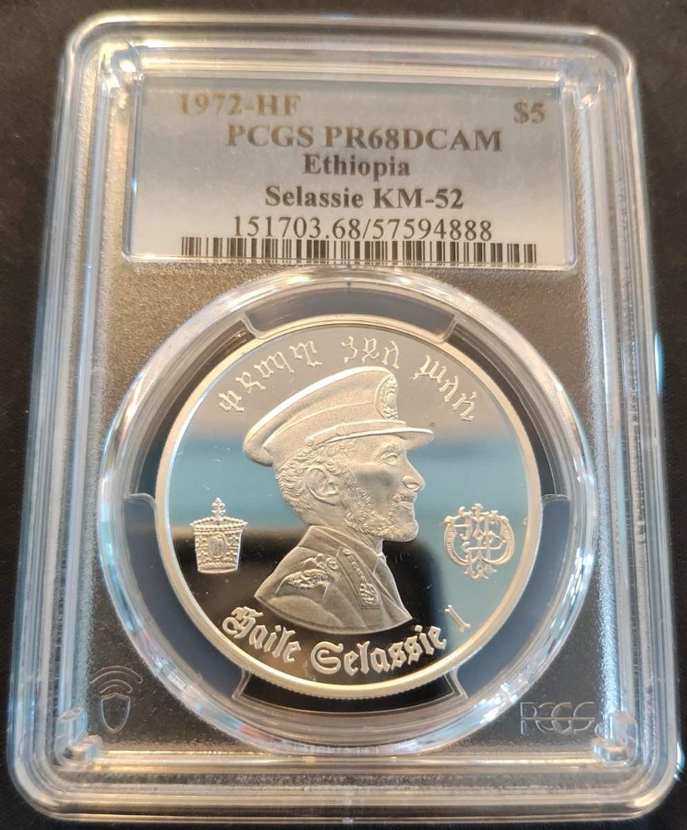 Silver 1972 Ethiopia Coins for sale | eBay