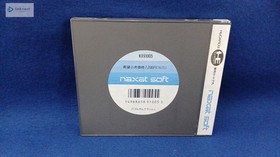 NAXAT SOFT Bubblegum Crash (PC Engine HuCARD) Manual Included - Sleeve Sticky