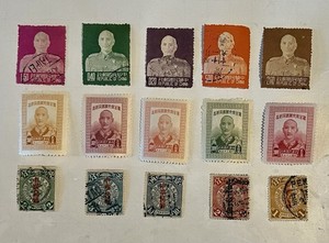 China 1890-1900 Imperial Post Coiling Dragon   & President Jiang #TW223
