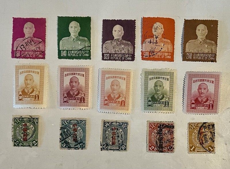 China 1890-1900 Imperial Post Coiling Dragon   & President Jiang #TW223