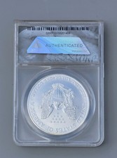 American Eagle 1995 Silver Bullion Coins for sale | eBay