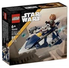 NEW PloKoon's Jedi Starfighter Microfighter LEGO Star Wars 75400