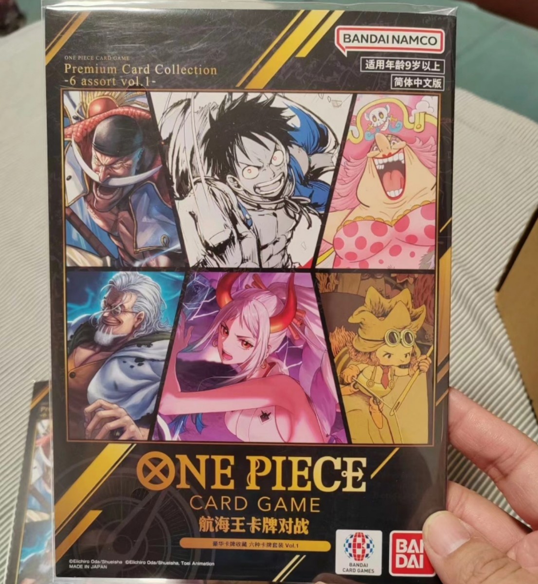 One Piece Card Game S-Chinese Premium Card Collection 6 Assort