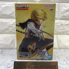 BANPRESTO HUNTER×HUNTER VIBRATION STARS-Kurapika-Ⅱ from Japan New
