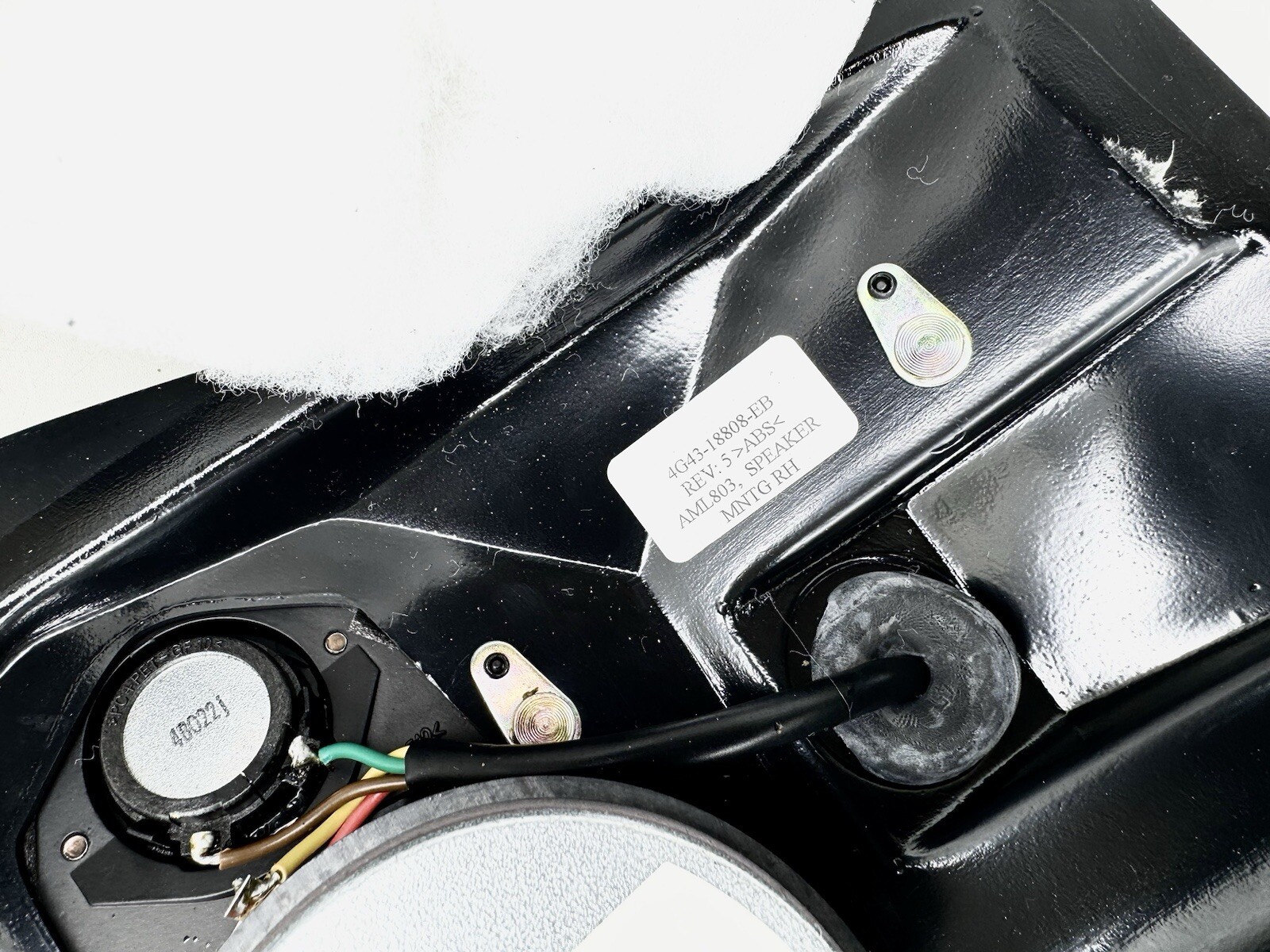 ✅ 2005 - 2016 Aston Martin DB9 Passenger Right Door Speaker Mount Inside OEM