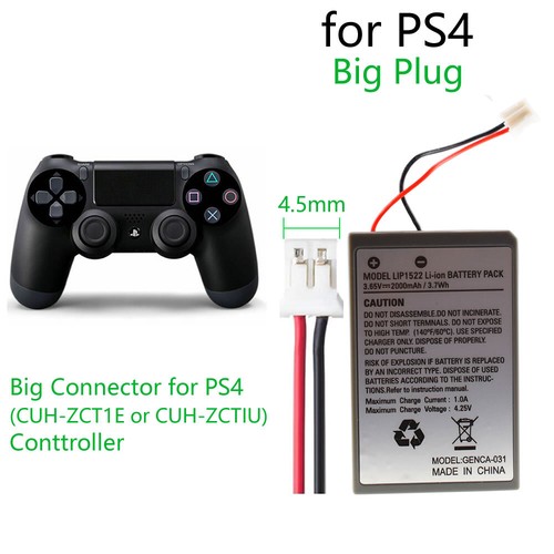 Batteria ricaricabile per controller PS4 Dualshock 4 LIP1522 3,65V + cavo USB - Foto 4 di 28