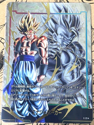 Dragon Ball Fusion World Gogeta E-21 Energy Marker Parallel