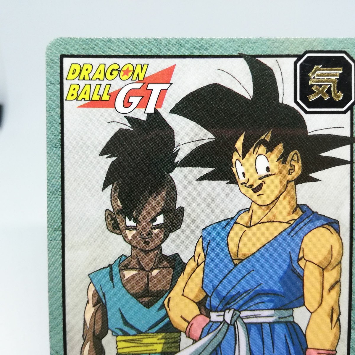 675 Goku & Uub Dragon Ball Z Dragon Ball Super Battle Card BANDAI