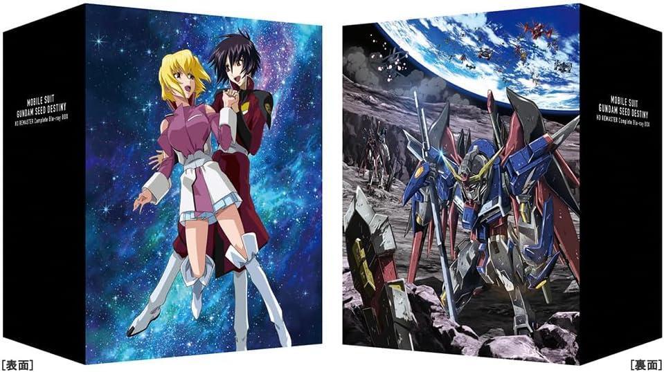 Blu-ray MOBILE SUIT GUNDAM SEED Complete Blu-ray Box Ltd