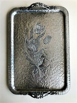 Vintage Rodney Kent Hand Wrought Hammered Embossed Aluminum Tulip