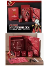 Sunstar Stationery Mobile Suit Gundam Char's Desk Tool Box