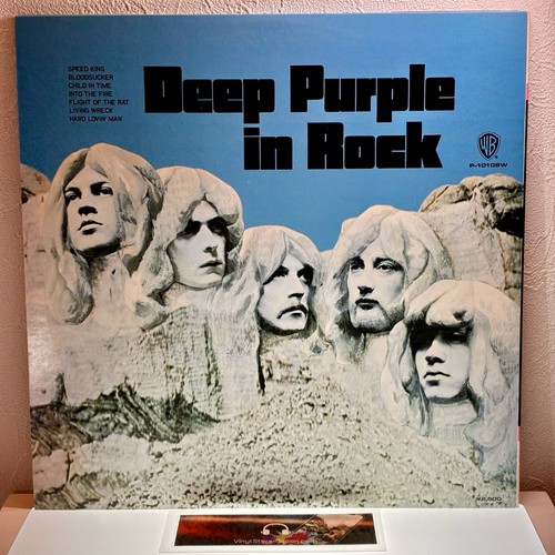 Deep Purple – In Rock/LP Vinyl 1976 P-10108W Japan w/OBI EX/EX Audiophile - Foto 6 di 16