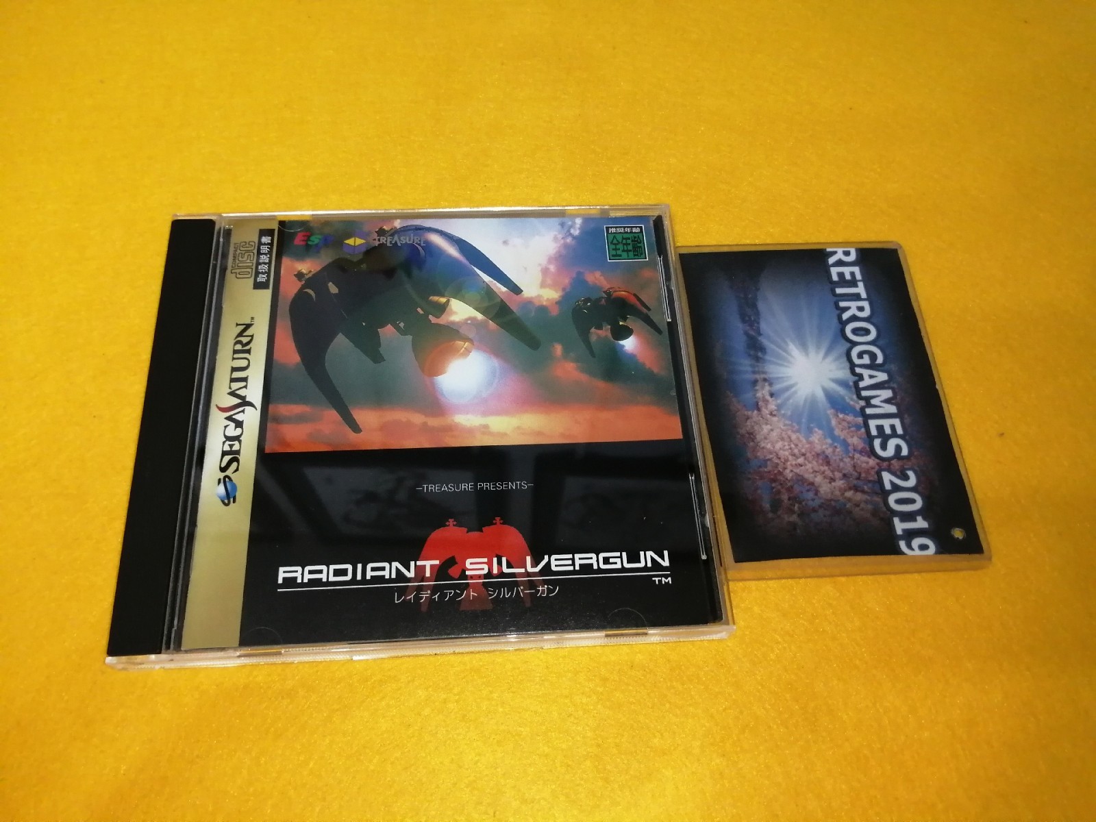 RADIANT SILVER GUN SEGA SATURN  SPINE CARD + REG  CARD.