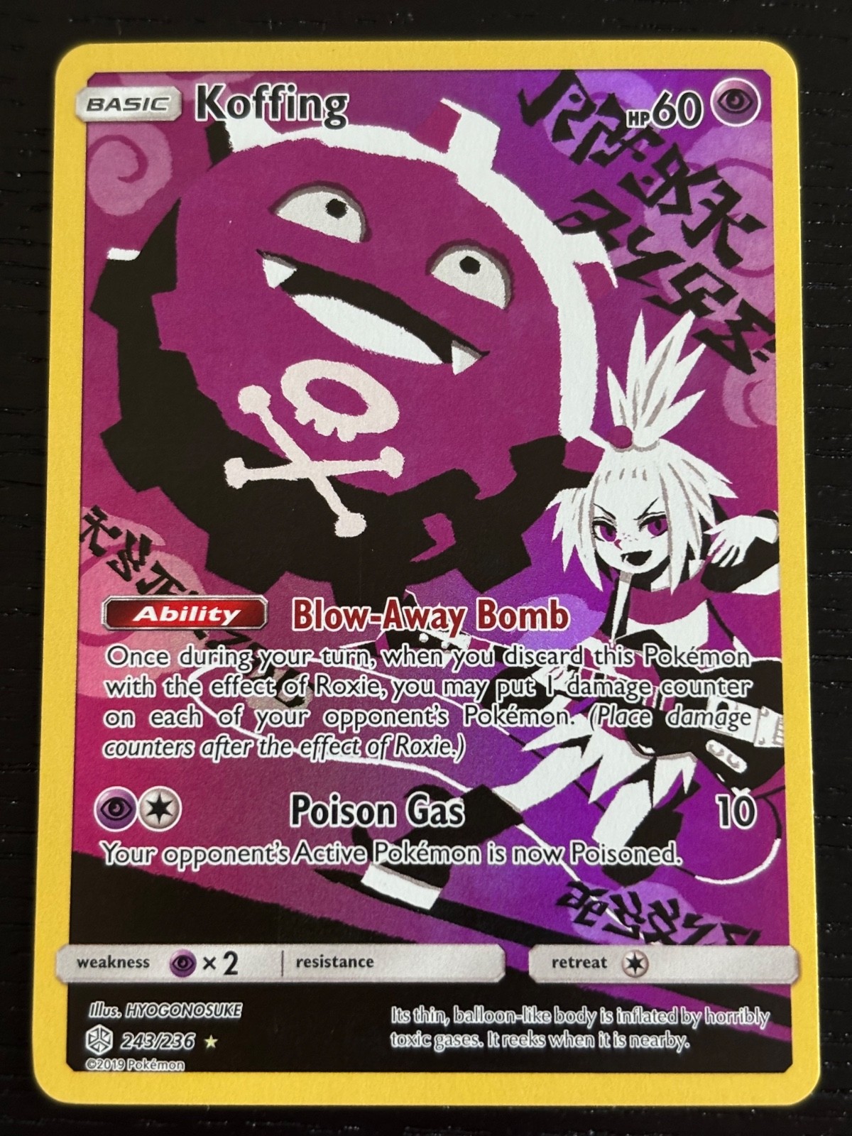 Pokémon TCG Koffing (Secret) 243/236 Sm-Cosmic Eclipse Holo NM