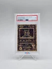 2000 Pokemon Movie Promo Ancient Mew PSA 1