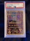 2000 POKEMON GAME MOVIE POKEMON 2000 ANCIENT MEW PSA 5