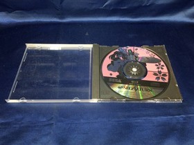 Used A Hana Gumi Taisen Columns Sega Saturn Software