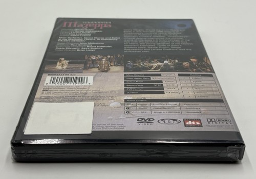Tchaikovsky - Mazeppa Opera DVD *New* Putilin, Aleksashkin, Diadkova, Loskutova, - Picture 5 of 7