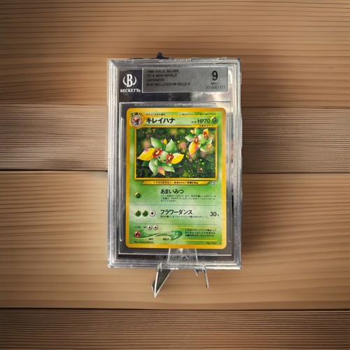 BGS 9 Bellossom 182 Gold, Silver, to a New World Holo Rare Japanese 1999