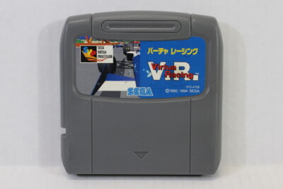 Virtua Racing Virtual SEGA Mega Drive MD Genesis Japan Import US Seller TESTED 2