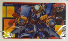 1x  Playmat: Cardfight Vanguard G: Soul Strike Against The Supreme New(Near Mint
