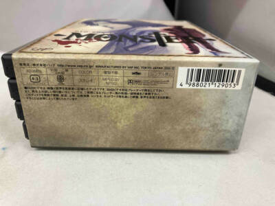 MONSTER DVD-BOX Chapter 3〈4枚組〉 Amazon.co.jp: MONSTER DVD-BOX Chapter 3 : 木内秀信, 佐々木望