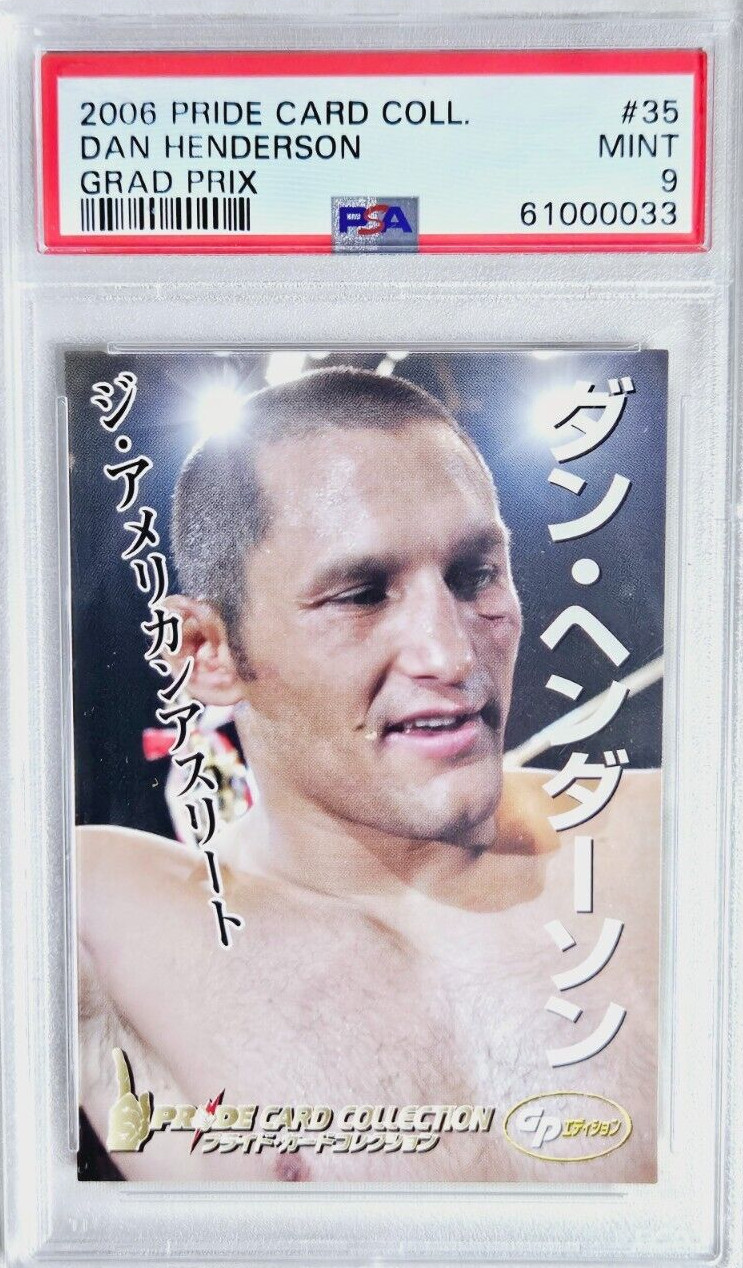 2006 DSE Pride FC Grand Prix #35 Dan Henderson Rookie Card RC PSA 9 POP6 UFC MMA