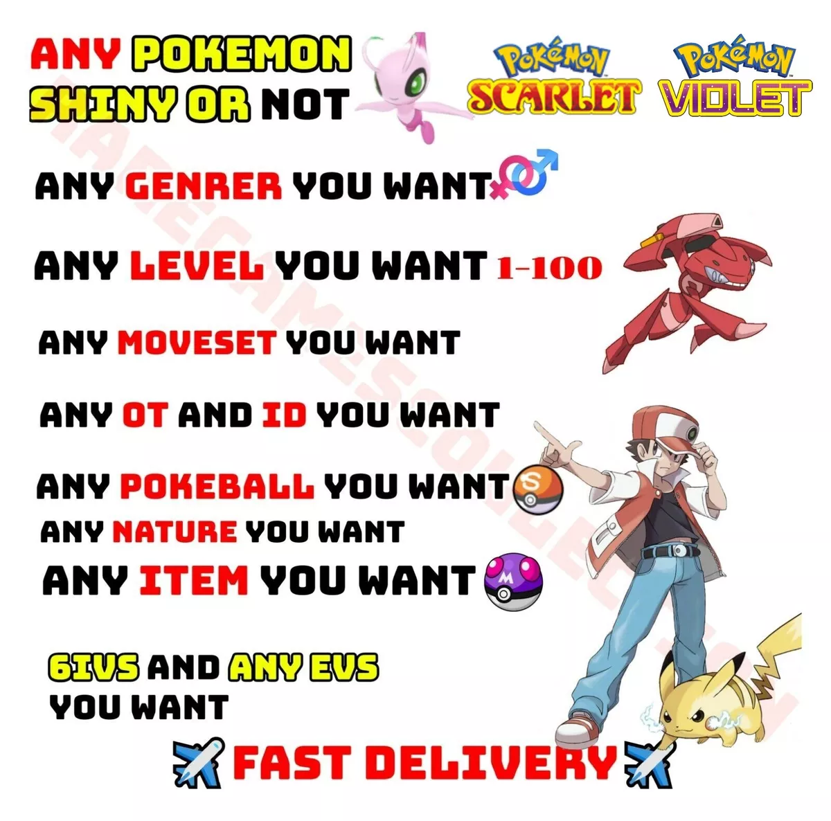 Pokemon Scarlet And Violet Shiny 6IV Mew Or Mewtwo With Masterball