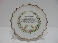 Bradley Exclusives Understanding Poem Decorative Hanging Wall Plate Gold Trim