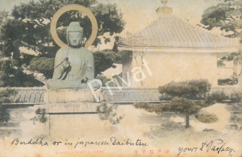 Historical Postcard Buddha Shinko Temple Kobe Japan : Folkestone Gelaufe K1.14 - Picture 1 of 2