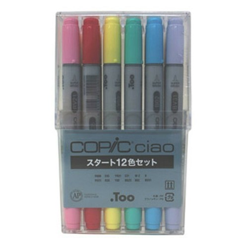 Copic Too Ciao Starter 12 Color Set Quick Drying Alcohol Marker Japan Import Ebay