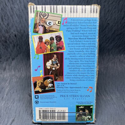 語学+参考書 Marvelous Musical Mansion [VHS] [VHS] Wee Sing the Marvelous Musical Mansion [VHS]: 9786303585529