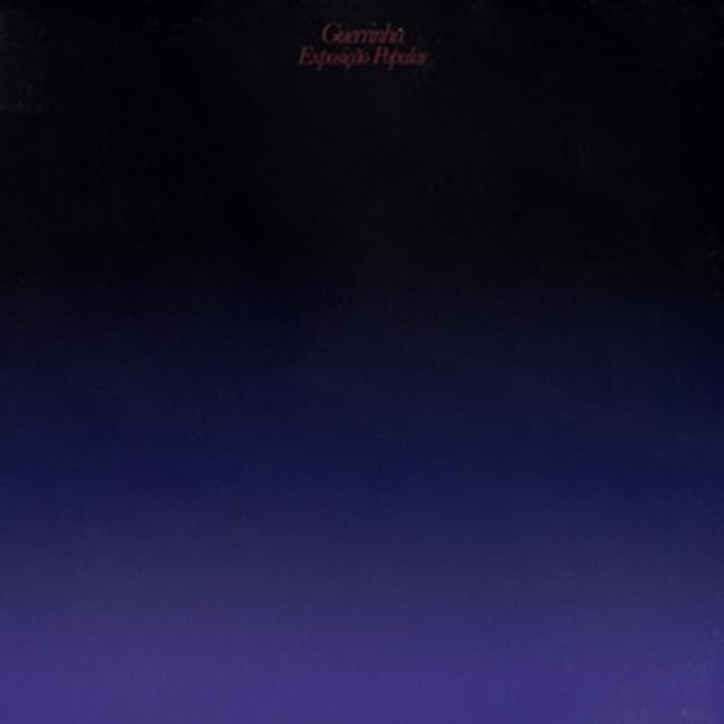 Guerrinha/Популярная выставка (винил) Новый альбом 2HD007