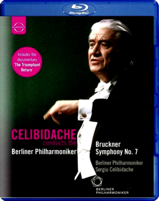 Symphony No. 7 [Blu-ray] tf8su2k Symphony No. 7 [Blu-ray] : DVD