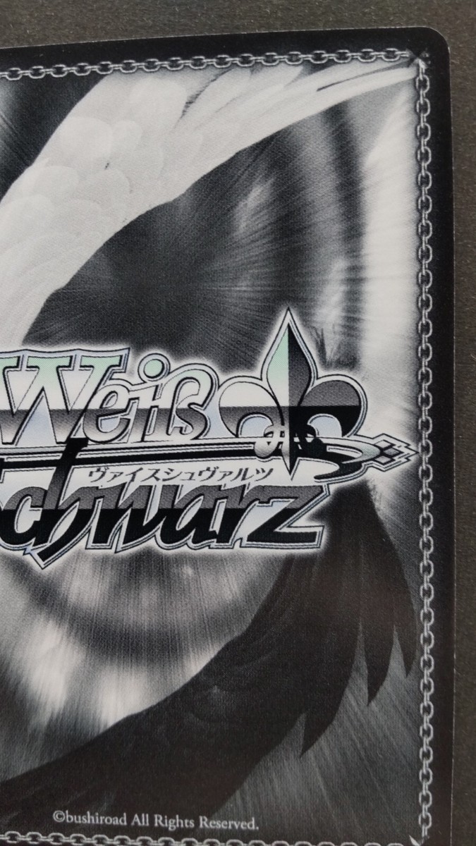 Asuna Weiss Schwarz Card Japanese Game Rare Sword Art Online SAO