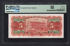 Las mejores ofertas en Año 1901 sin circular billetes de Costa