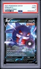 2021 POKEMON SWORD & SHIELD FUSION STRIKE #156 GENGAR V PSA 9