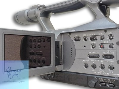 Sony Handycam HDR-FX7 DV Camcorder for sale online | eBay