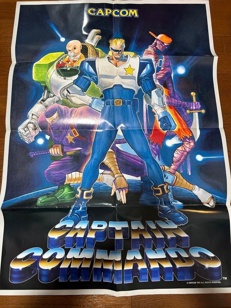 promotional Capcom Captain Commando B1 size poster #ff336e