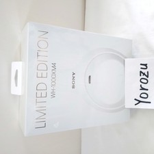 SONY WH-1000XM4 Silent White Limited Wireless Noise Canceling Headphones
