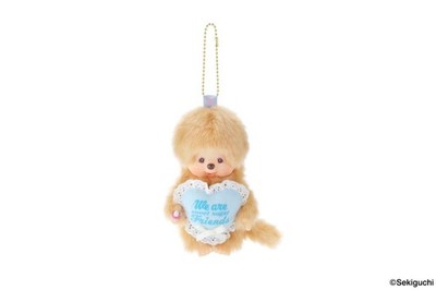 Sekiguchi Monchhich Sweet Sugar Series BOY SS Size Plush Doll w/ Keychain