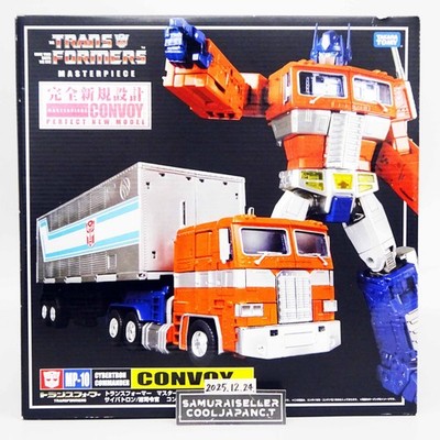 MP-10 コンボイ トランスフォーマー マスターピース オプティマスプライム Amazon.com: MasterPieces Transformers MP-10 Convoy (Optimus Prime