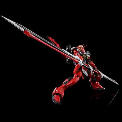RG SWORD & FORCE IMPULSE GUNDAM セット Bandai 1/144 RG Sword Impulse Gundam Spec II ZGMF-56E2/β Mobile