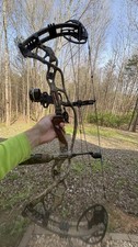 Hoyt Carbon Defiant