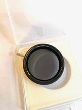 Open NiSi Filter 58mm 1.5-5 stops Enhance ND-VARIO PRO Nano