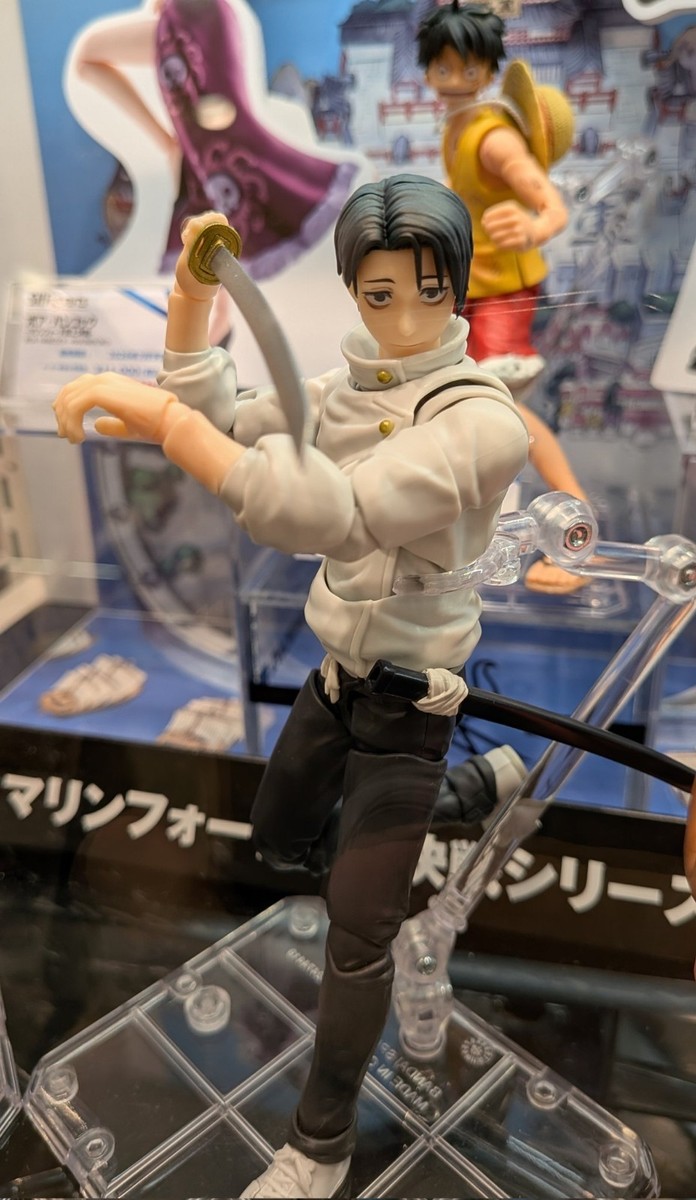 S.H.Figuarts Jujutsu Kaisen YUTA OKKOTSU Special Grade Jujutsu