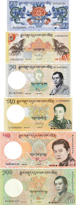 Bhutan (Set #3) 1, 5, 10, 20, 50, 100  Ngultrum, Uncirculated, 6 Note Set